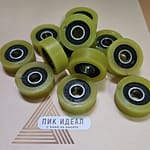 гуммирование подшипников полиуретаном