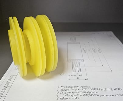 Производство формовых изделий из полиуретана по чертежу